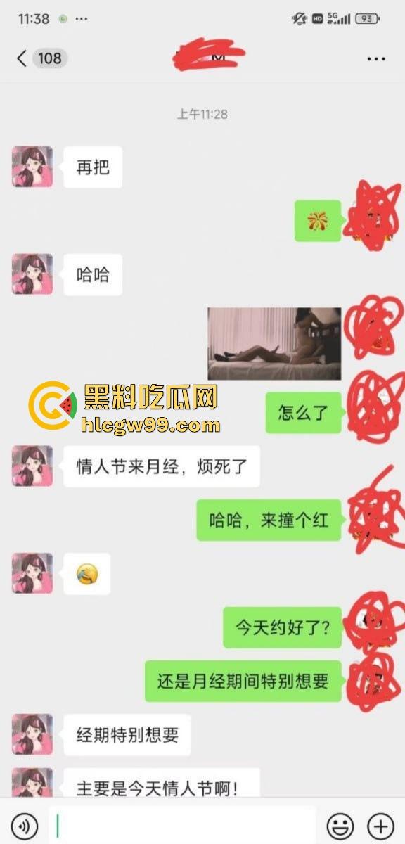 山东潍坊少妇快手网红【郑丹丹的丹】情人节约炮视频流出，姨妈期都要干，还不许炮友录像！-2