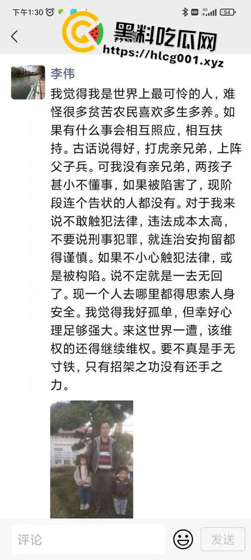 突发！云南镇雄人民医院恶性杀人致几十人受伤 两人不治身亡-8