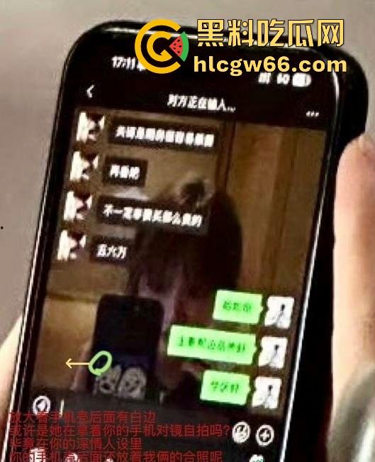 中国国家羽毛球队运动员【何济霆】未回应脚踏几条船事件 有被再爆出黑料 发视频大发脾气咄咄逼人!-4