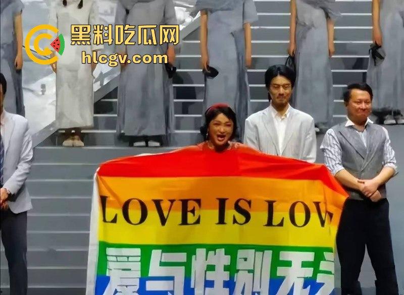 【金星】之流的苍蝇如果只是在屎上爬!那没人管你 可要是坚持飞到桌子上就必须彻底拍死!-12