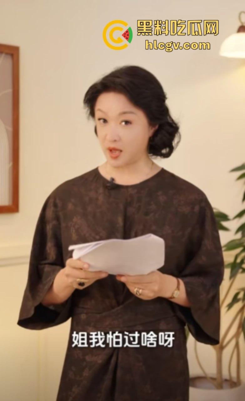 【金星】之流的苍蝇如果只是在屎上爬!那没人管你 可要是坚持飞到桌子上就必须彻底拍死!-15