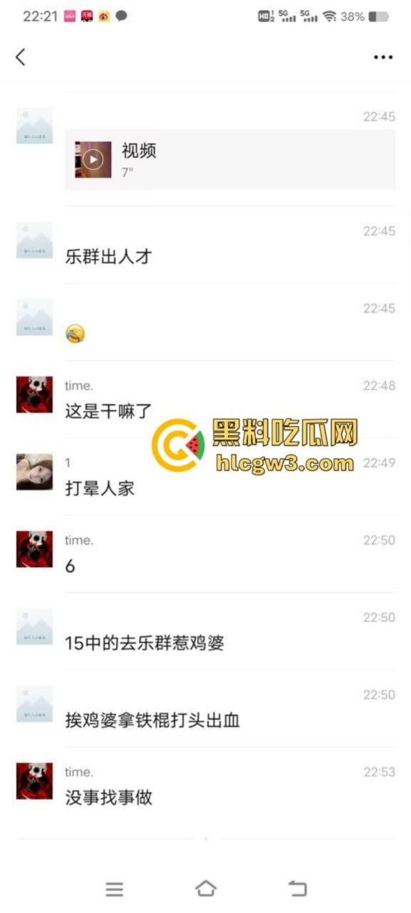 围观骚鸡无故被砍！柳州乐群路鸡婆被调戏 竟拿关刀砍死看热闹的吃瓜学生 ！死的好冤！-3