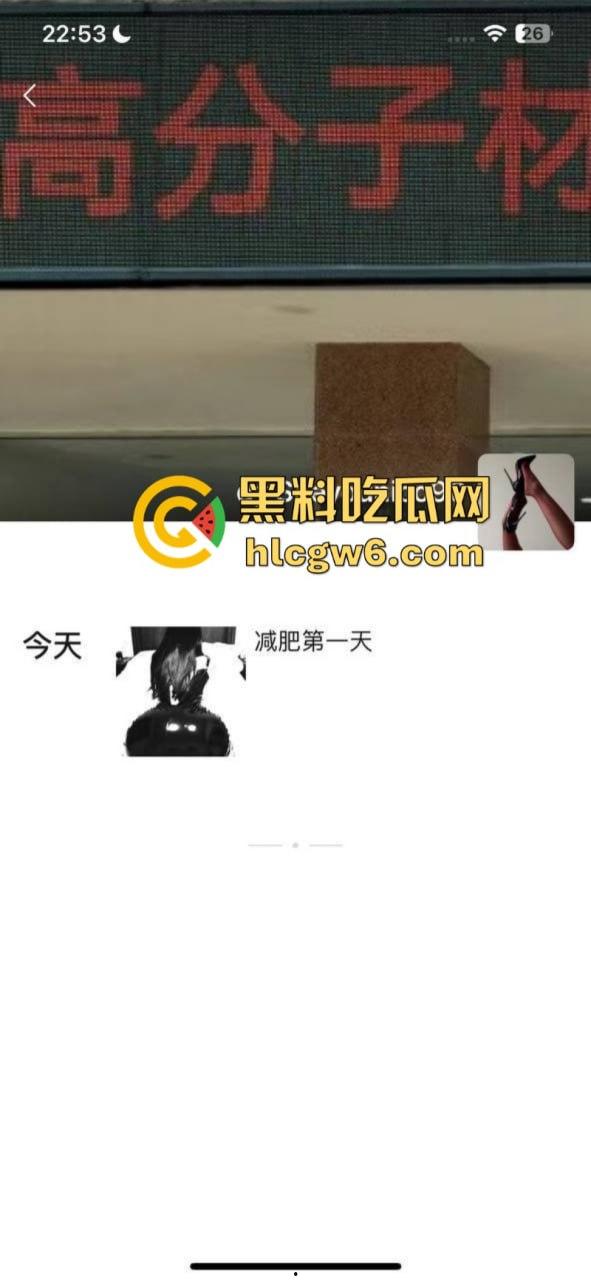 抖音擦边网红【俞美丽】大尺度视频流出 四川妹子自慰裸拍秀巨乳肥臀绝美身材 敏感易喷水体质爽到爆-9