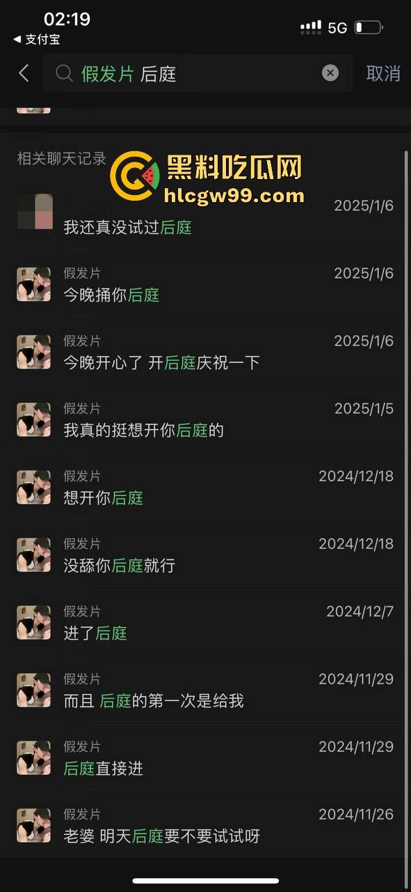 杭州第一掐脖哥,驯服哥桌下猛猛干强制爱,表面是勤俭持家的好男友,背后却是骗炮发片的国产区大佬!-13