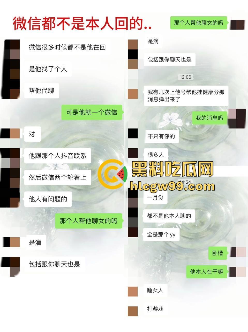杭州第一掐脖哥,驯服哥桌下猛猛干强制爱,表面是勤俭持家的好男友,背后却是骗炮发片的国产区大佬!-14
