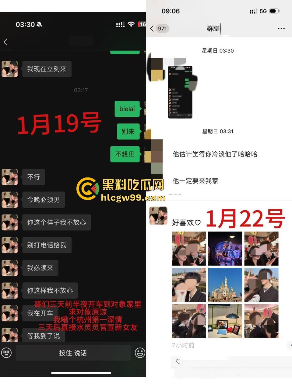 杭州第一掐脖哥,驯服哥桌下猛猛干强制爱,表面是勤俭持家的好男友,背后却是骗炮发片的国产区大佬!-15