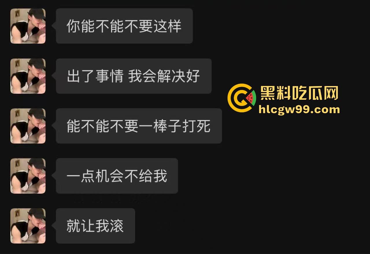 杭州第一掐脖哥,驯服哥桌下猛猛干强制爱,表面是勤俭持家的好男友,背后却是骗炮发片的国产区大佬!-16