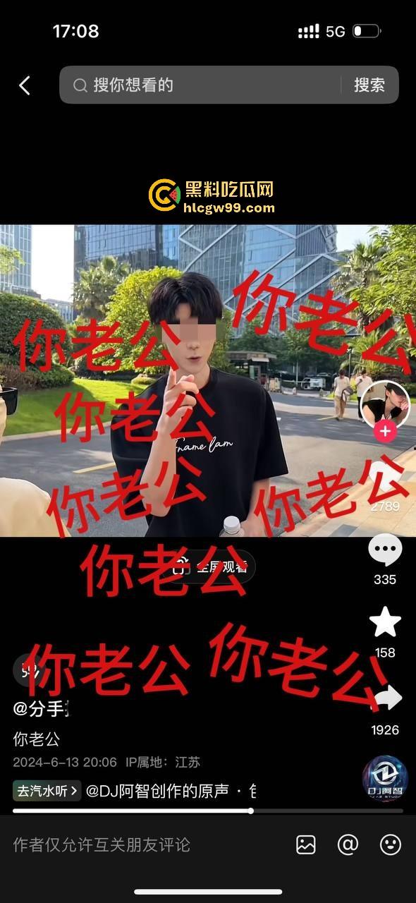 杭州第一掐脖哥,驯服哥桌下猛猛干强制爱,表面是勤俭持家的好男友,背后却是骗炮发片的国产区大佬!-18