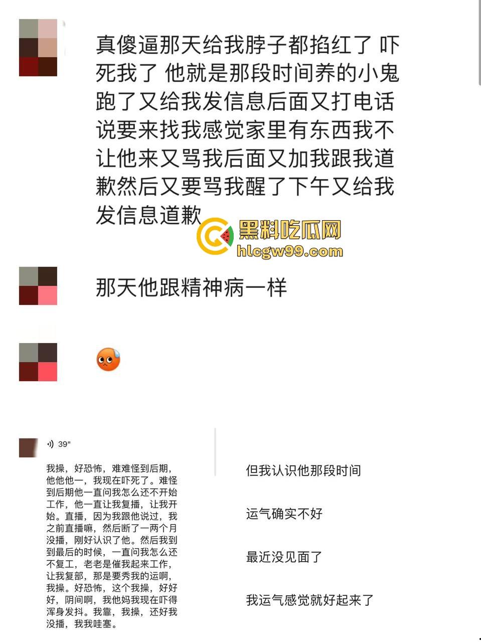 杭州第一掐脖哥,驯服哥桌下猛猛干强制爱,表面是勤俭持家的好男友,背后却是骗炮发片的国产区大佬!-19