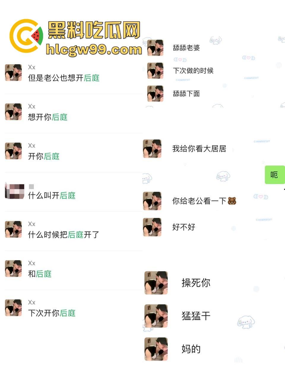 杭州第一掐脖哥,驯服哥桌下猛猛干强制爱,表面是勤俭持家的好男友,背后却是骗炮发片的国产区大佬!-22