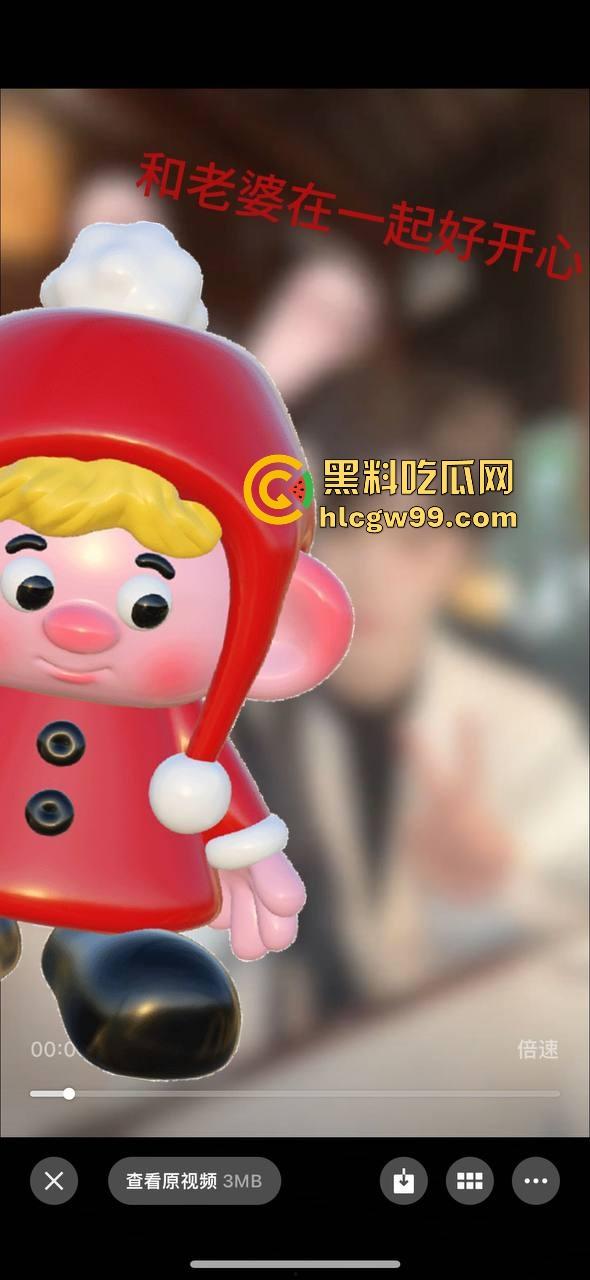 杭州第一掐脖哥,驯服哥桌下猛猛干强制爱,表面是勤俭持家的好男友,背后却是骗炮发片的国产区大佬!-25