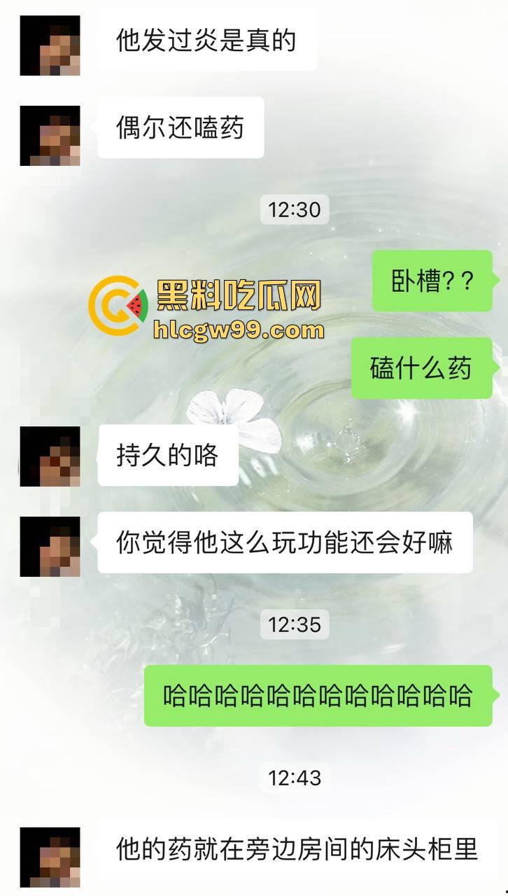 杭州第一掐脖哥,驯服哥桌下猛猛干强制爱,表面是勤俭持家的好男友,背后却是骗炮发片的国产区大佬!-28