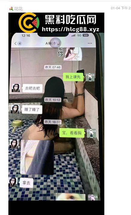 上海业之丰原小区正宫群里血战巨乳贱三，奶子如山勾魂老公，骚婊乱甩干部秒跪，谁敢不硬谁是孙子！-7