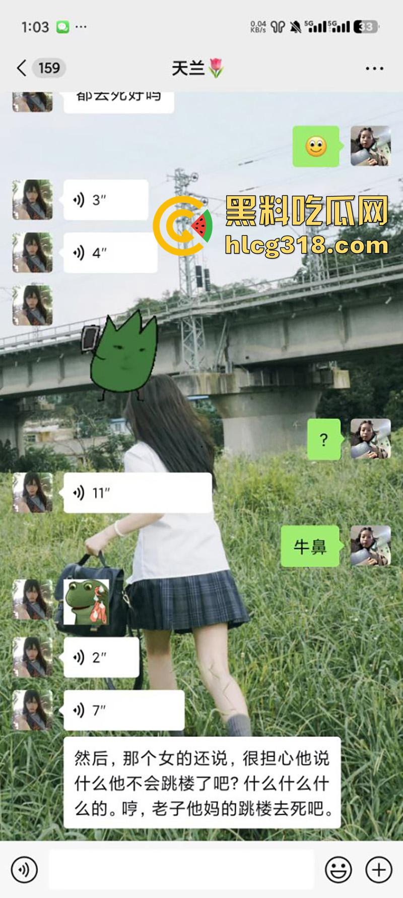 山东娘炮变态偷衣贼， 偷女生内衣打飞机，被当场抓到表情无辜求原谅，这货竟然还有女朋友？-4