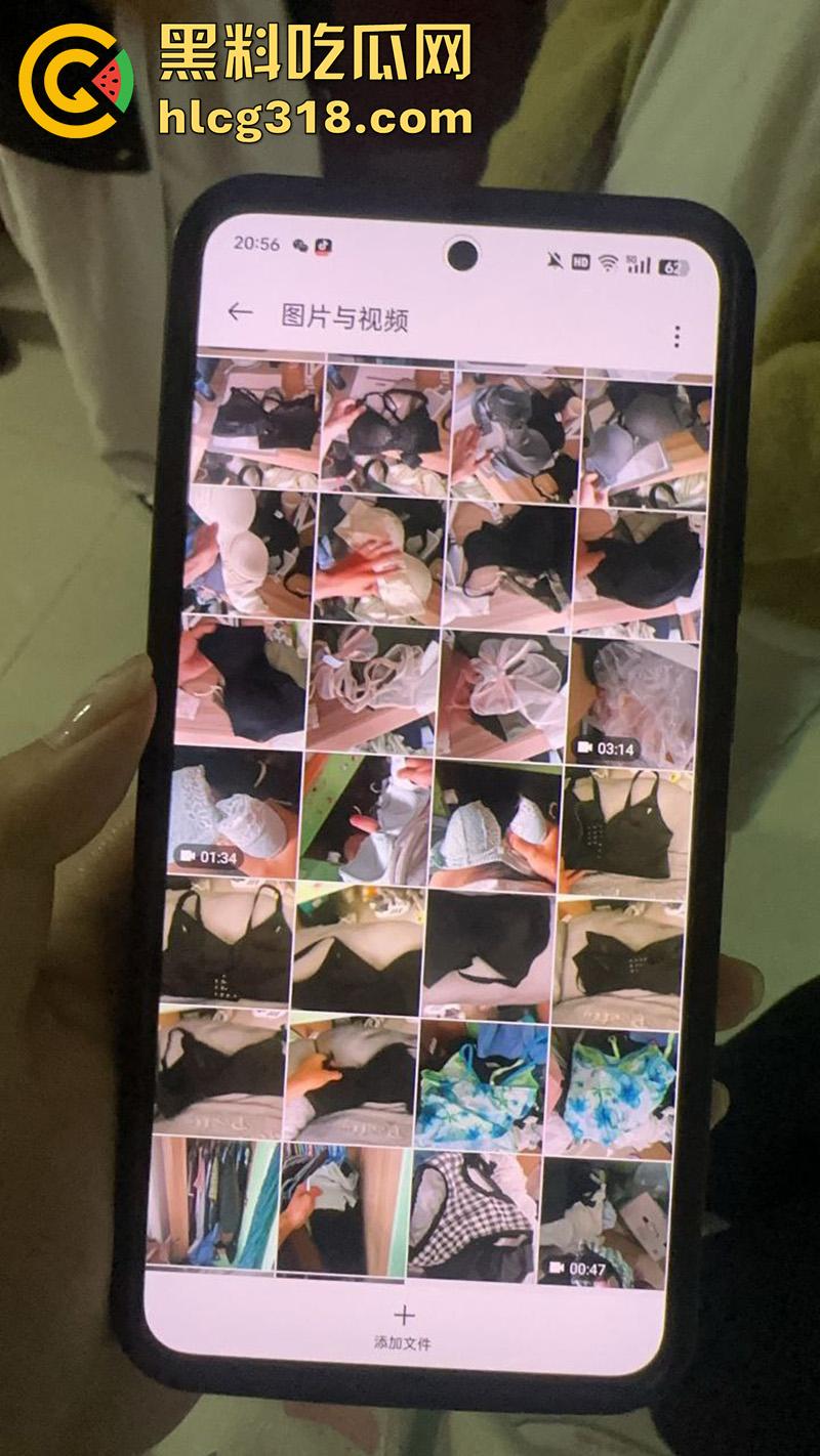 山东娘炮变态偷衣贼， 偷女生内衣打飞机，被当场抓到表情无辜求原谅，这货竟然还有女朋友？-5