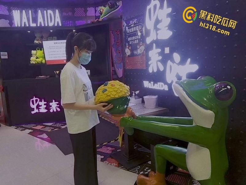 内蒙古城市技术学院幼师【庄雅文】，性欲强盛的小母狗，粉唇灵活吞吐肉棒，性感蜜桃臀被疯狂后入 !-5