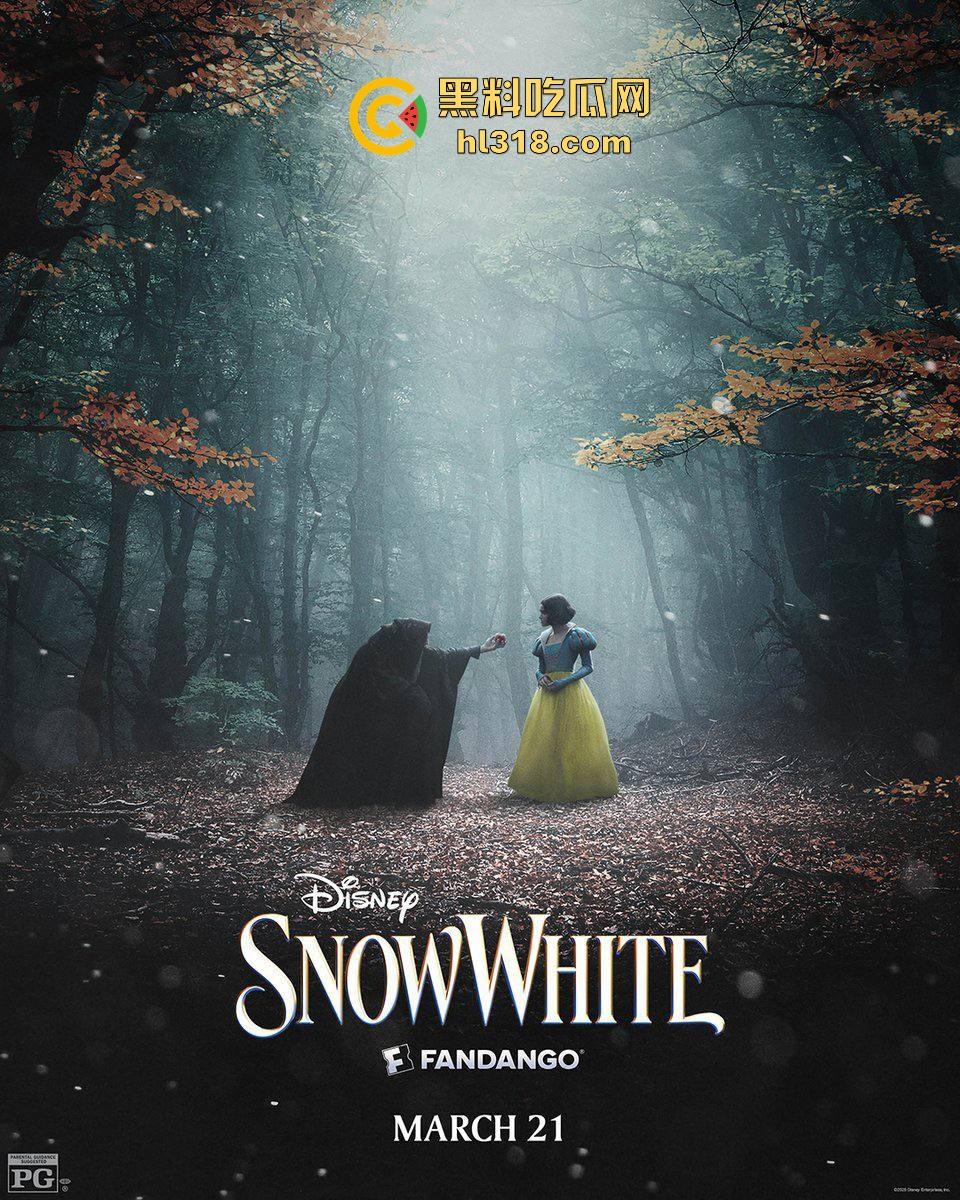 迪士尼最新大作真人版《白雪公主 》白雪公主是黑人主演,影片网络舆论很大,让我们一起走进看看怎么回事!-3