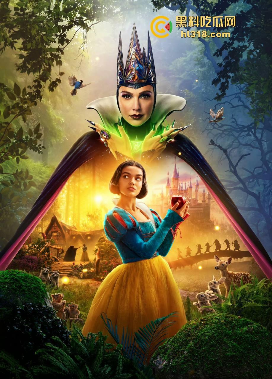 迪士尼最新大作真人版《白雪公主 》白雪公主是黑人主演,影片网络舆论很大,让我们一起走进看看怎么回事!-6