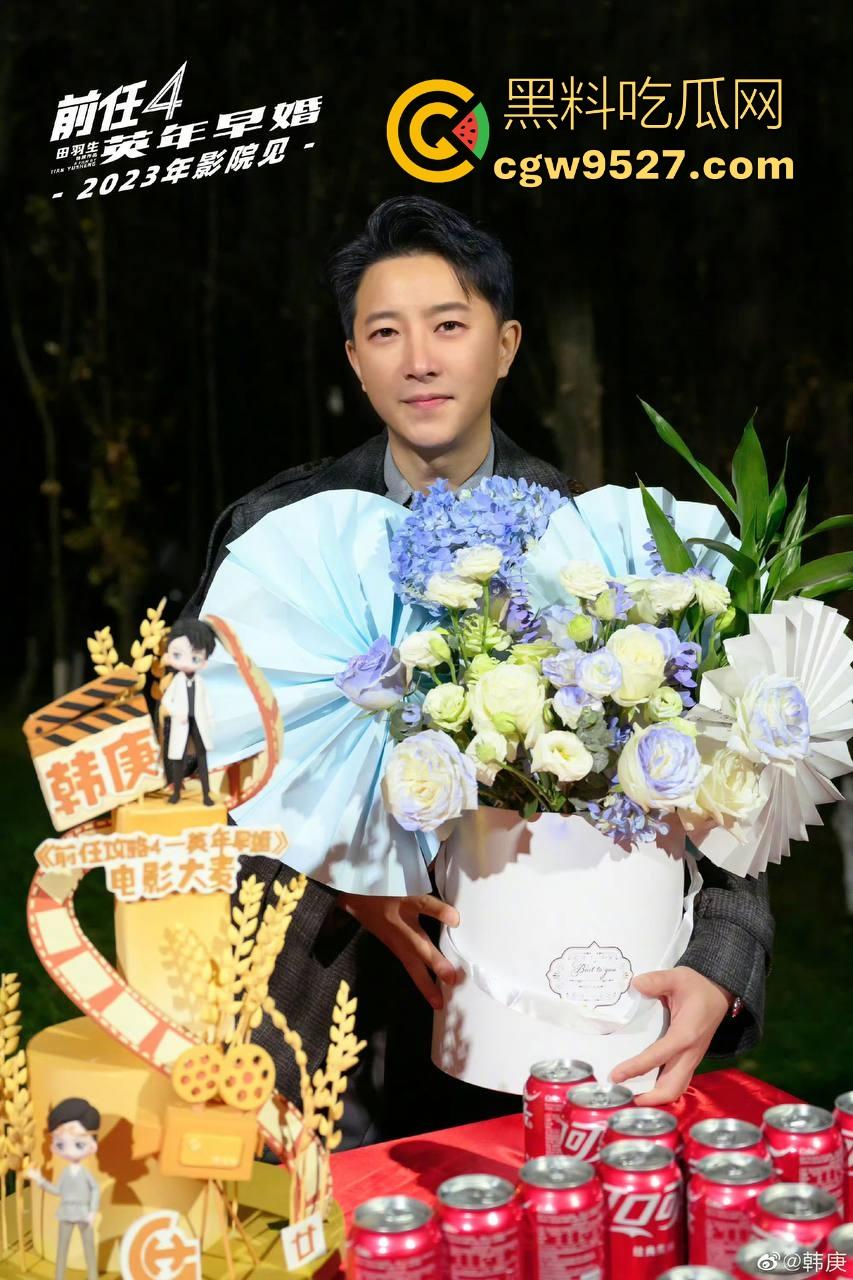 高清免费电影《前任4：英年早婚》来啦！成为约炮大神必看电影，学习一下他们是如何泡妞的！-3