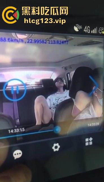 滴滴车里演出活春宫！女乘客后排抠逼，司机吓得连头都不敢回！-1