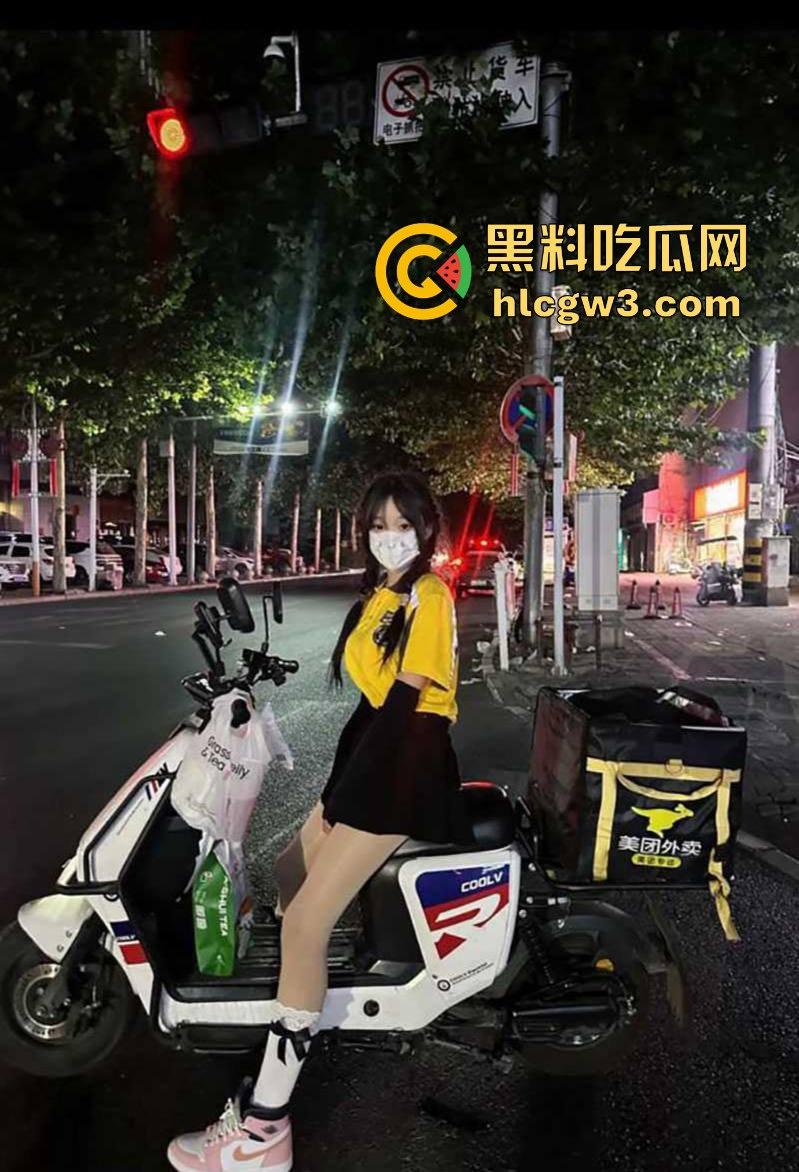 美团外卖媛『宋小牛』竟靠直播卖淫逆天翻身，三年使用权被豪横金主重金拿下，浴室爆操视频辣眼全网疯传！-6