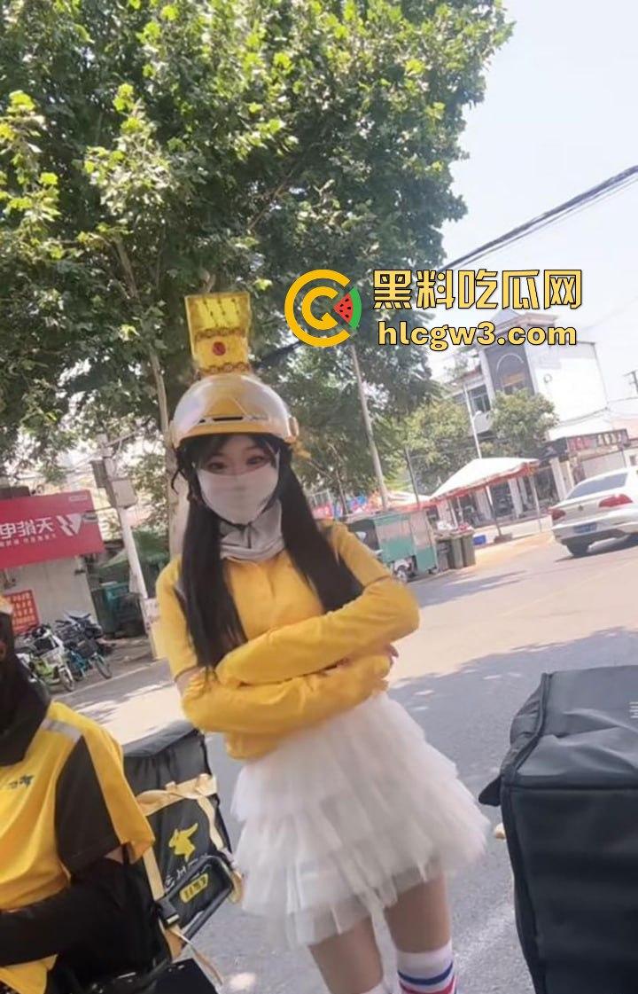 美团外卖媛『宋小牛』竟靠直播卖淫逆天翻身，三年使用权被豪横金主重金拿下，浴室爆操视频辣眼全网疯传！-7