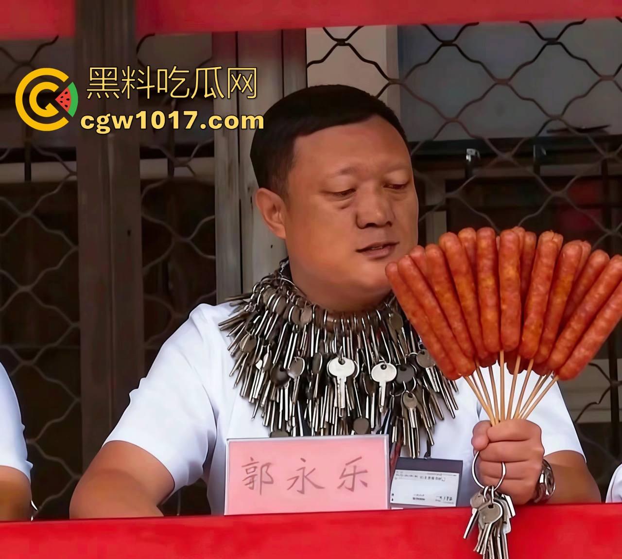 大同四中淀粉肠事件始末!女孩放学期间购买,副校长郭永乐没收人家家门钥匙,跟电动车钥匙,学生纷纷声讨支援!-3