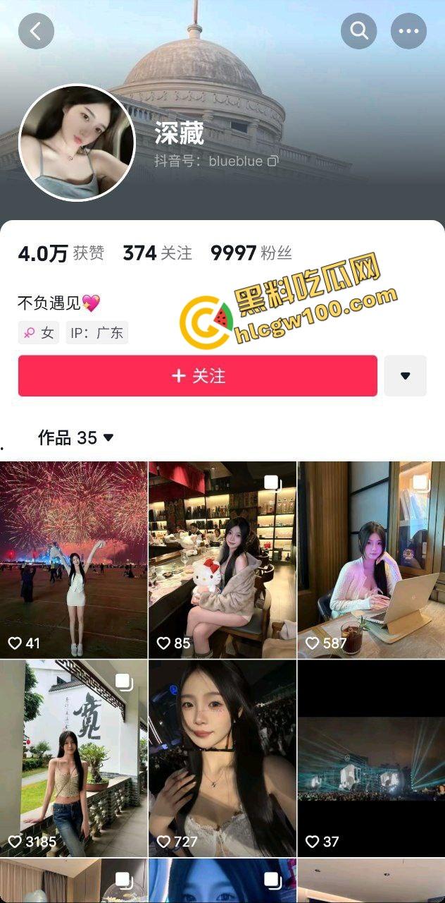 抖音风骚长腿模特御姐反差婊【深藏】白丝诱惑调情口交，性感炮台爆操晃奶淫叫娇喘！原创独家曝光流出！-1