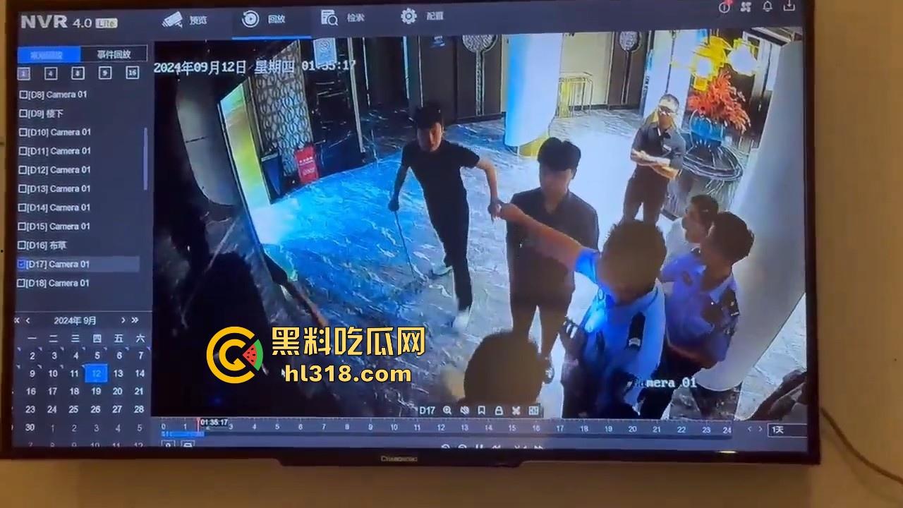 不是哥们这么勇的吗？黑龙江精神小伙当着警察的面打人，警察都懵逼了，这么嚣张的吗！-2