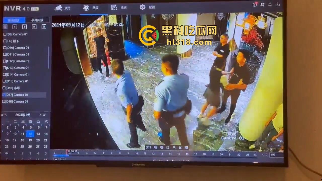 不是哥们这么勇的吗？黑龙江精神小伙当着警察的面打人，警察都懵逼了，这么嚣张的吗！-5