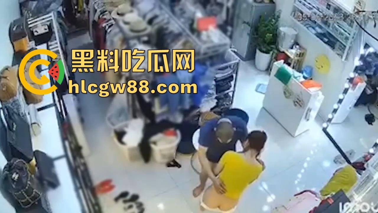 服装店老板娘 遭遇持刀歹强奸 教科书式自救!即满足劫匪的要求也满足了自己-9