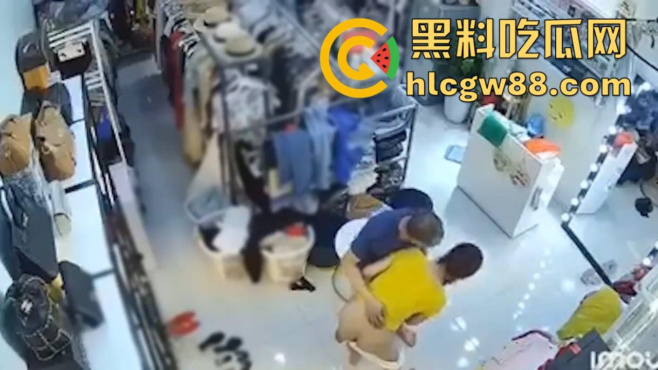 服装店老板娘 遭遇持刀歹强奸 教科书式自救!即满足劫匪的要求也满足了自己-11