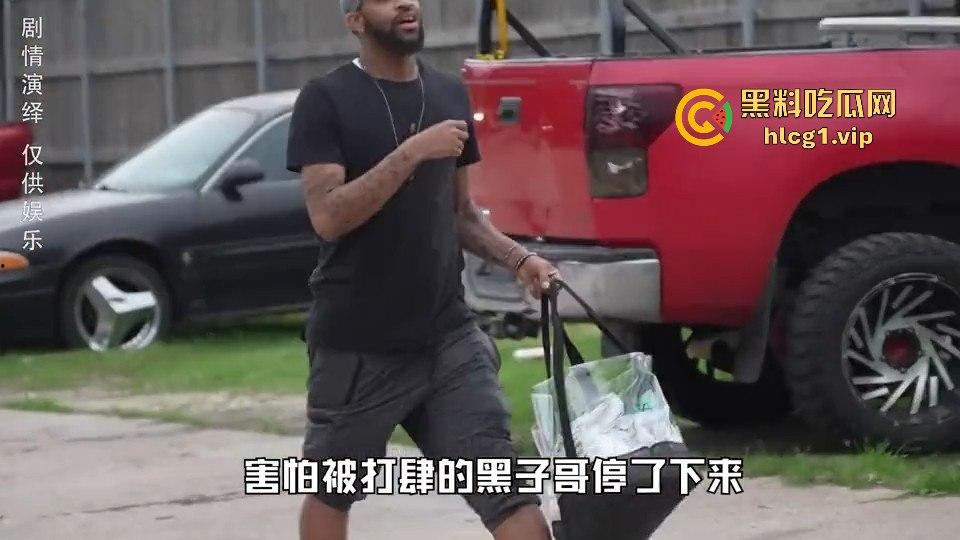 广坎达未来是这样的？黑人小哥背着5万左右走遍美利坚，测试会不会被抢，结果让人意外！-3