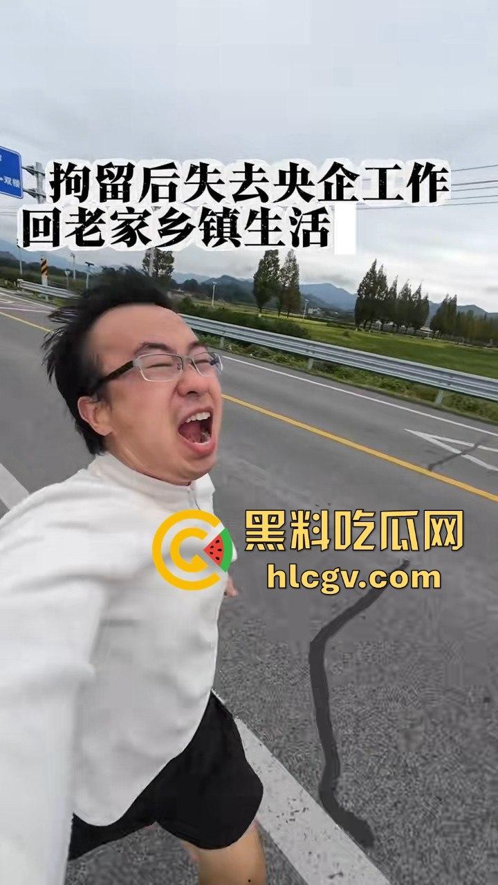 9年恋情毁于出轨!『00后树先生』曝光未婚妻不忠行为被拘留,央企工作也丢了,小仙女还反咬一句家不够稳定!-22