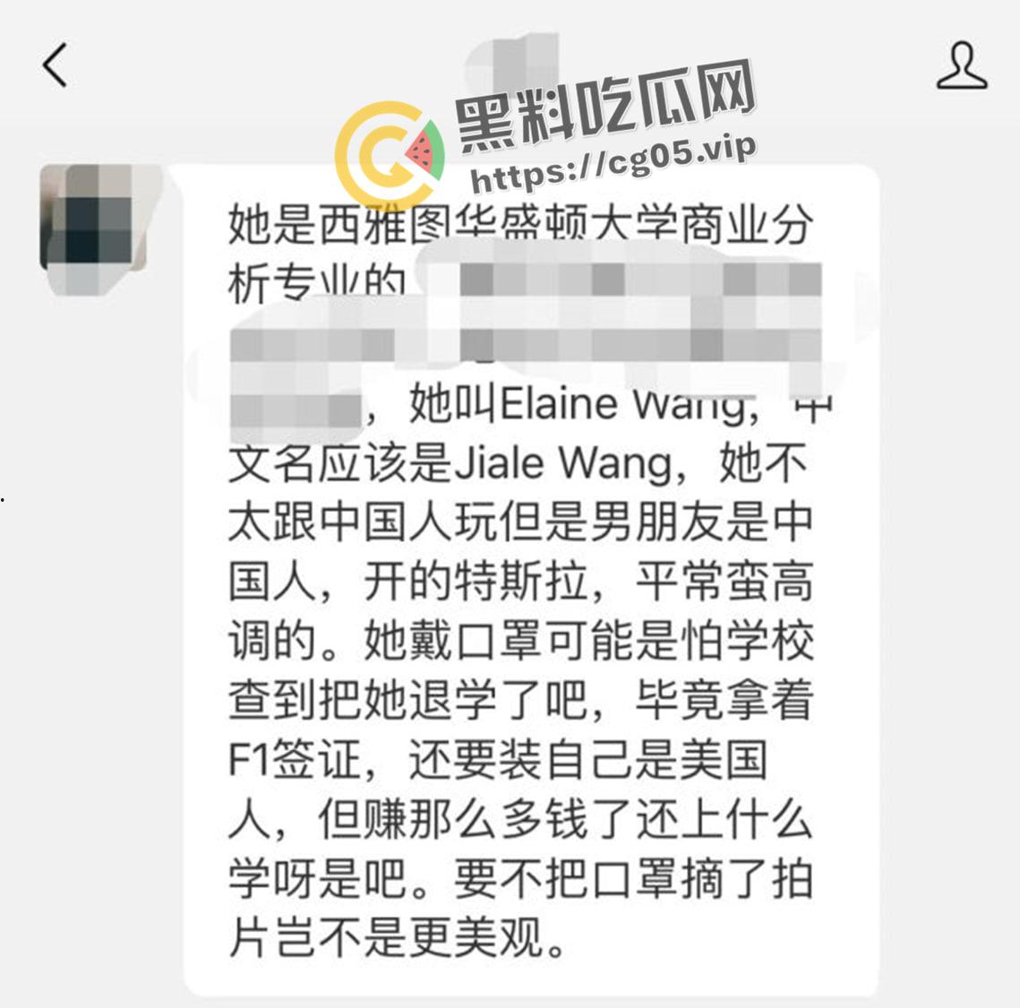 开盒黄圈顶流【玩偶姐姐】【 HongKongdoll】 本名【王佳乐】和跑路的前男友 神仙女菩萨-5