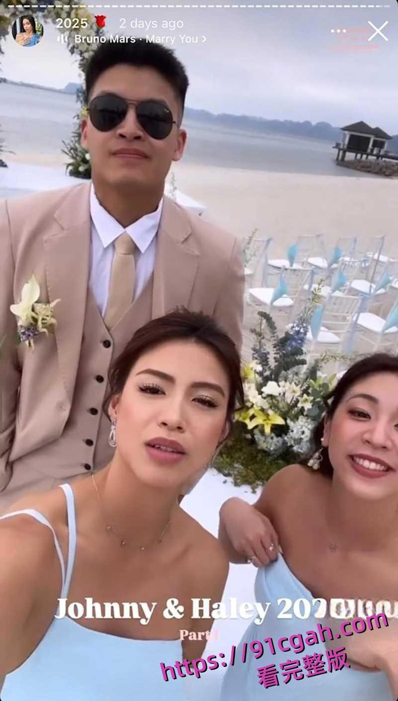 香港前港姐雷莊𠒇弟弟婚礼After Party失控变淫趴 伴娘伴郎群P狂欢 劲爆视频流出炸裂全网！-5