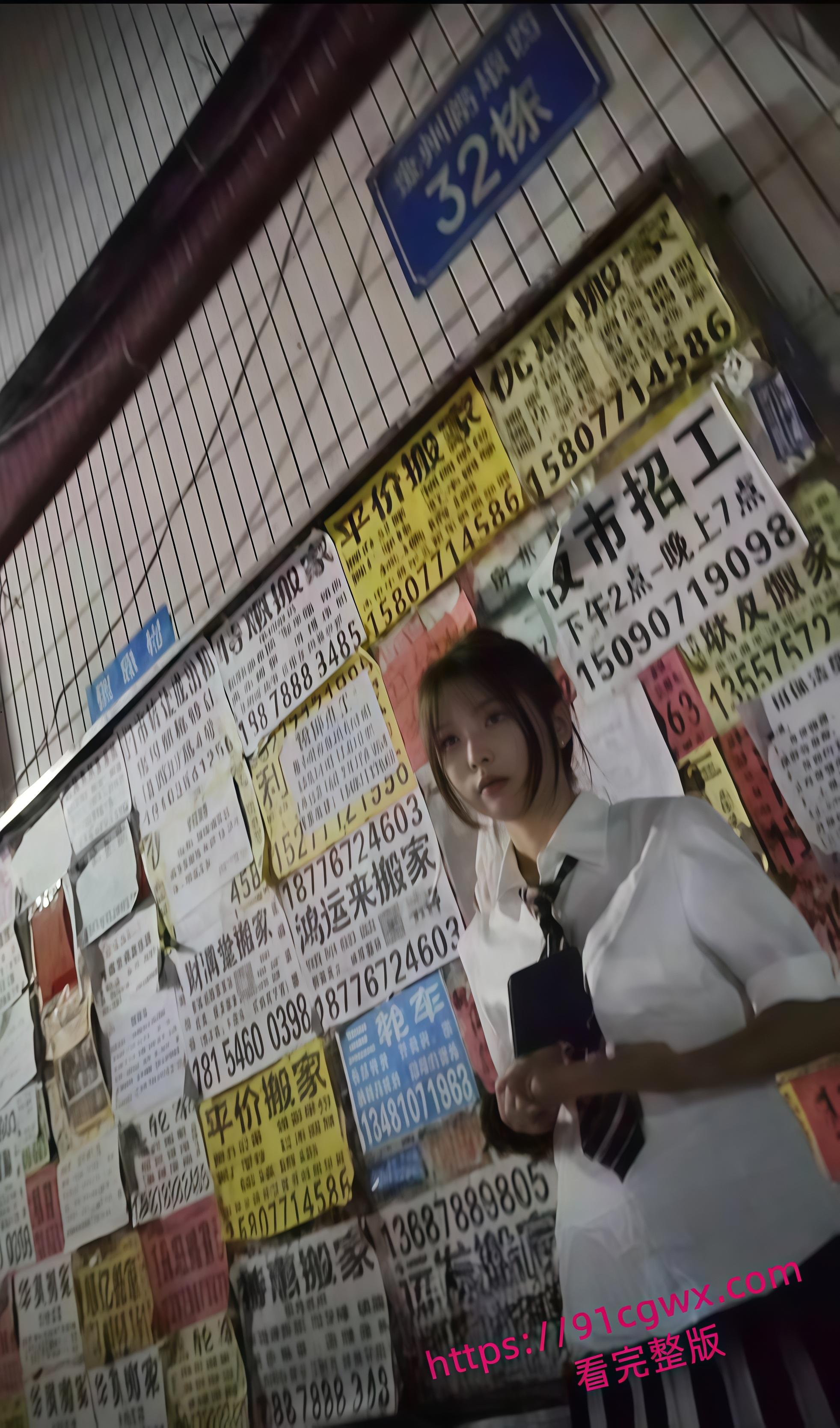 嫖娼站街女：那些年错过的爱情！-2