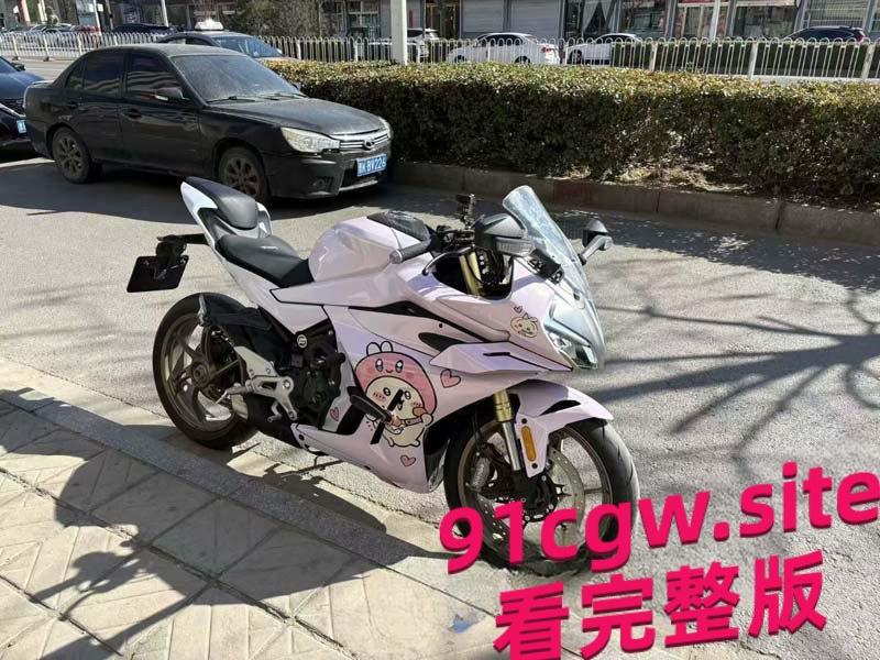 机车圈小仙女520约炮 两天后甩B超单装怀孕找接盘侠!-12