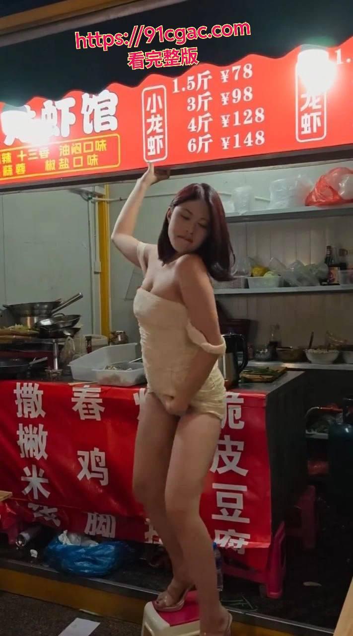 卷出新高度！昆明豆豆龙虾馆老板娘大跳艳舞揽客火爆全网-4