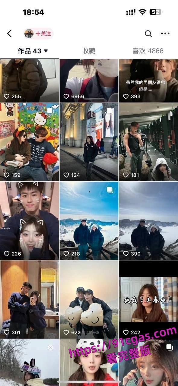 西南民大汉的女大学生妹田佳子穿着汉服抠穴，给男朋友带绿帽-5