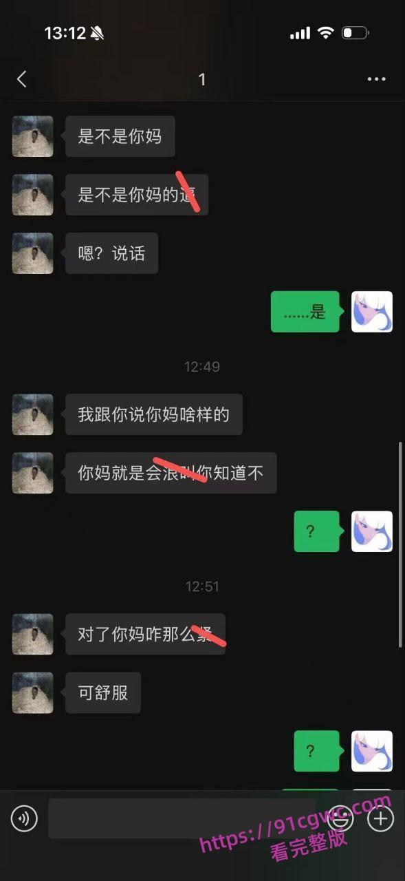 儿子心疼妈妈 想让妈妈体验体验,居然怂恿自己同学,勾引自己老妈太炸裂了-2