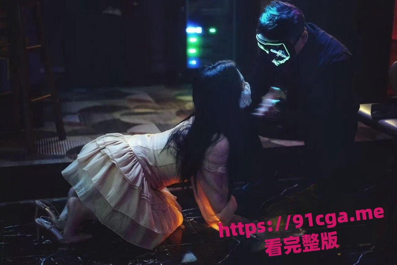 武汉最骚SM酒吧独家揭秘:抖S抖M淫乱夜生活炸裂全场-4