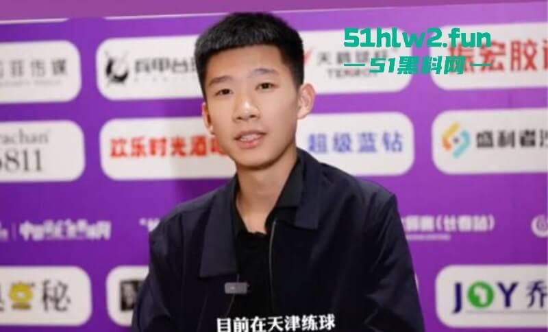 中式台球大瓜!安徽安庆宿松县腾勃中式台球职业联赛,台球天才跟女裁判房间打“台球”。-9