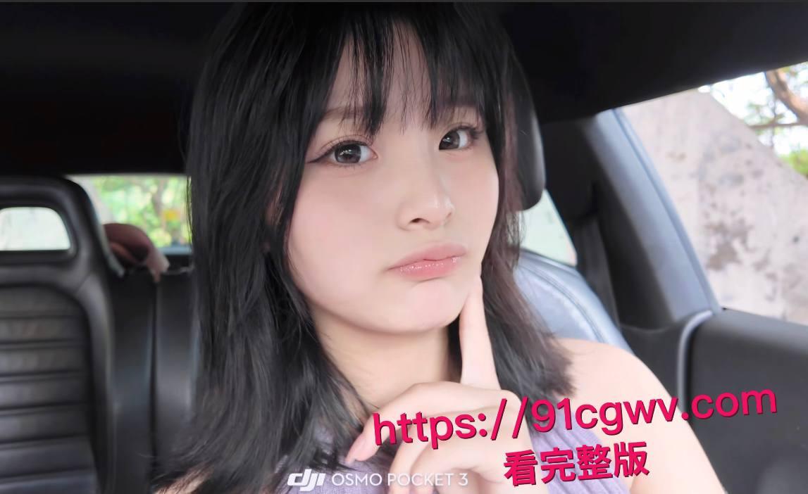 重磅核弹！抖音推特47万网红洛宝 私下服务金主高价资源流出 清纯脸蛋配合淫欲表情简直就是行走的榨汁机！-4