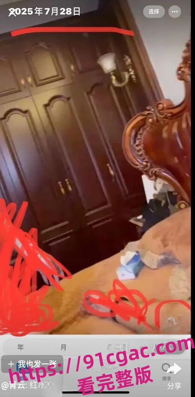 快手网红怀仁迷人文 一人带火一座城 和榜一大哥不雅视频曝光-6