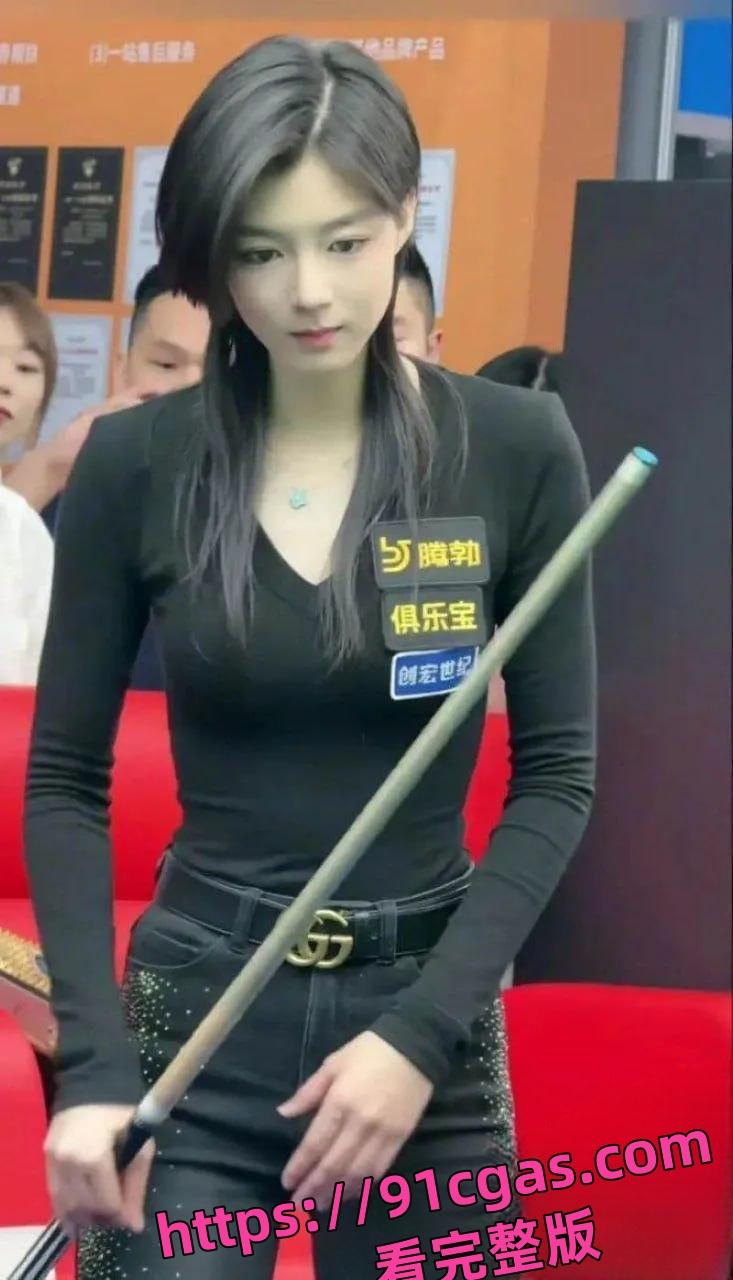 最美台球网红王思诺性爱视频泄密！被师傅后入小穴狂抽，火爆全网！-2