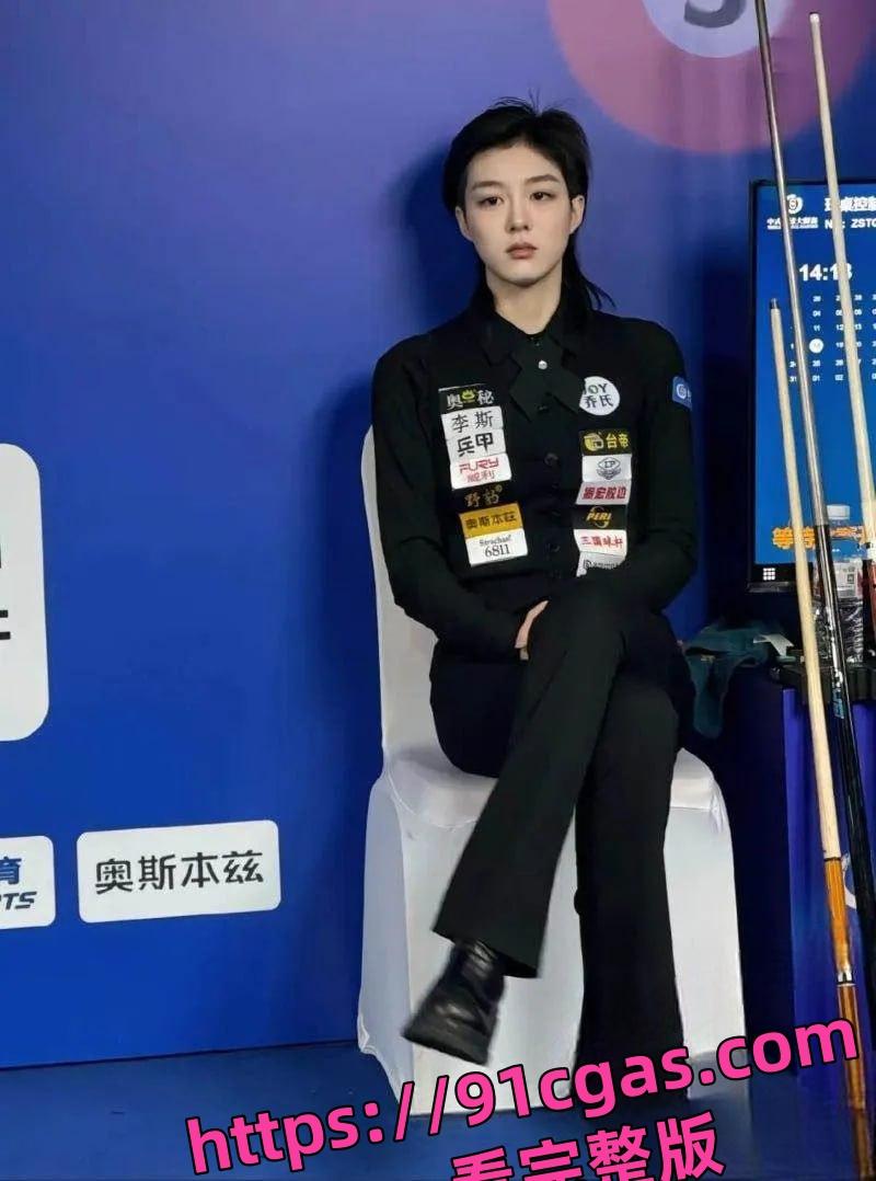 最美台球网红王思诺性爱视频泄密！被师傅后入小穴狂抽，火爆全网！-4