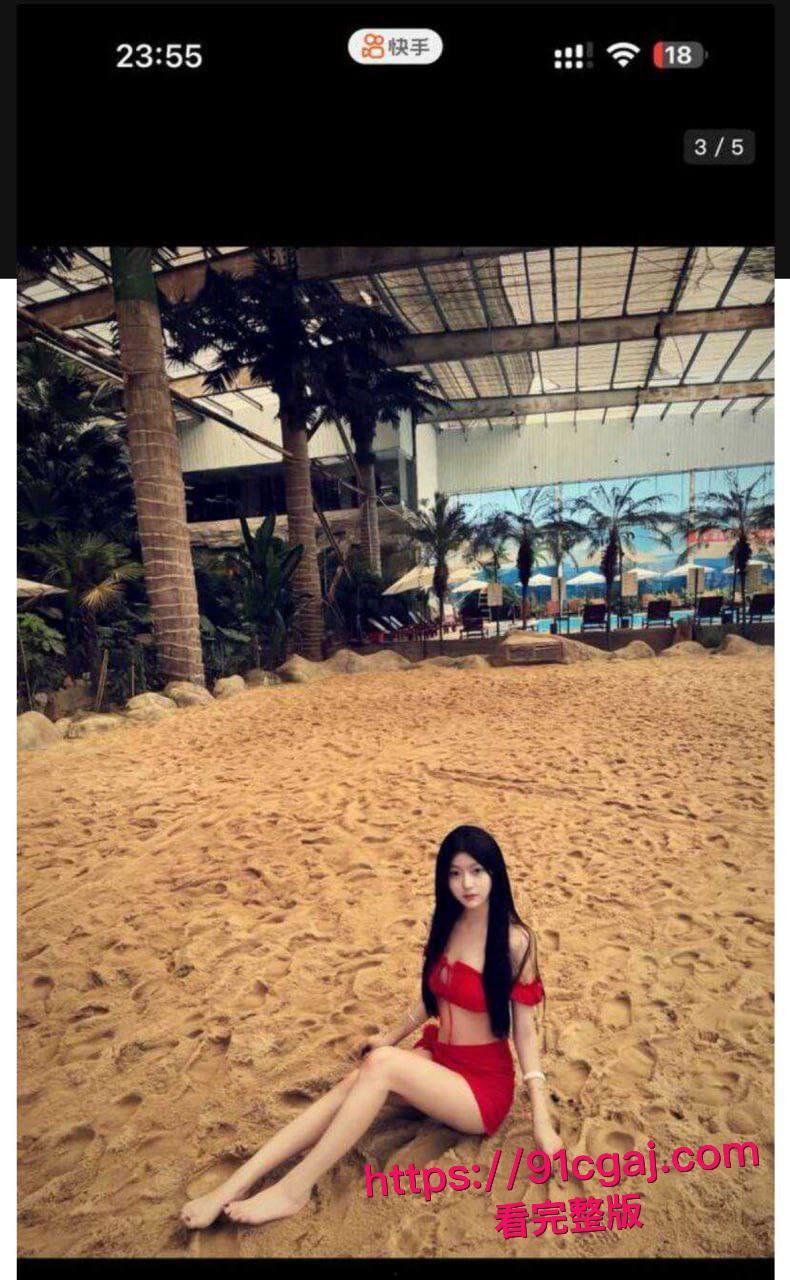 重庆第一双语学校极品骚货吕家亿琳脚踏多条船曝光!有男友还外面约炮,视频泄密口交爆操!-3