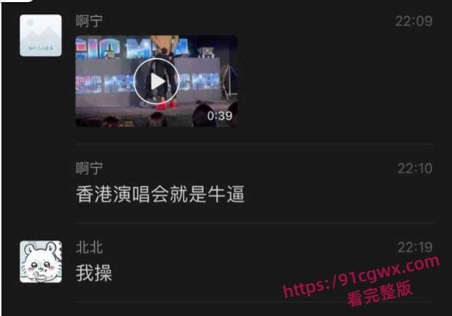 韩国妹子玩的花活就是花，超淫荡的妹子就如同是黑人们的泄欲玩具-7