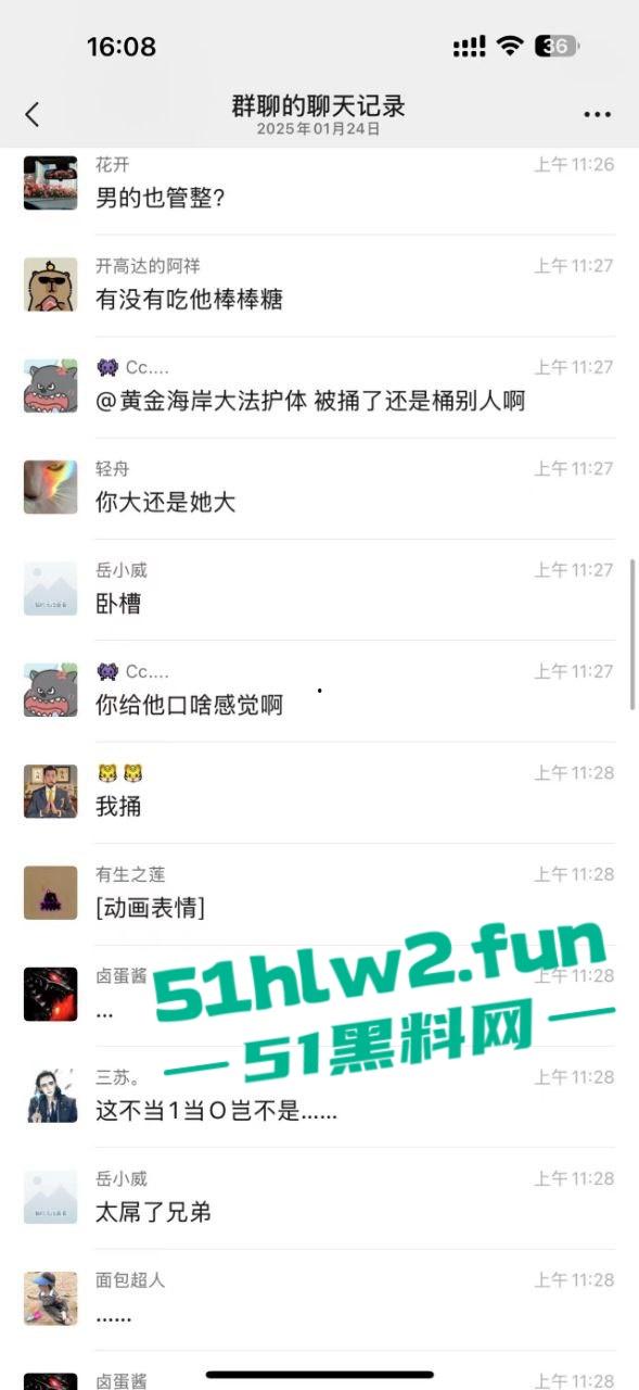 西安音乐学院骚丫头【宋青衫】穿汉服跪舔大雕，仙女下凡变成肉便器，舔得比狗都乖！-7